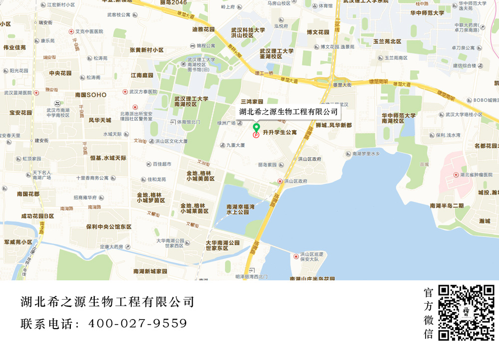 一榨鮮地圖