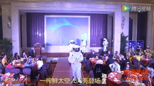 “野去中國，奇績倍增”一榨鮮2016全國經(jīng)銷商大會(huì)