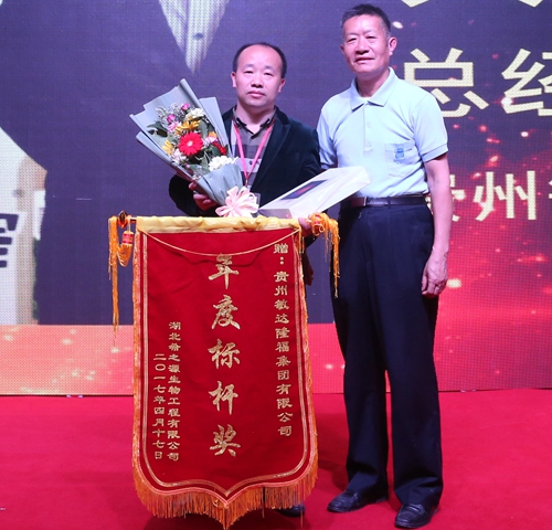 貴陽(yáng)一榨鮮谷物飲料代理商黃思龍：終端網(wǎng)點(diǎn)6000多家，他只做一榨鮮!