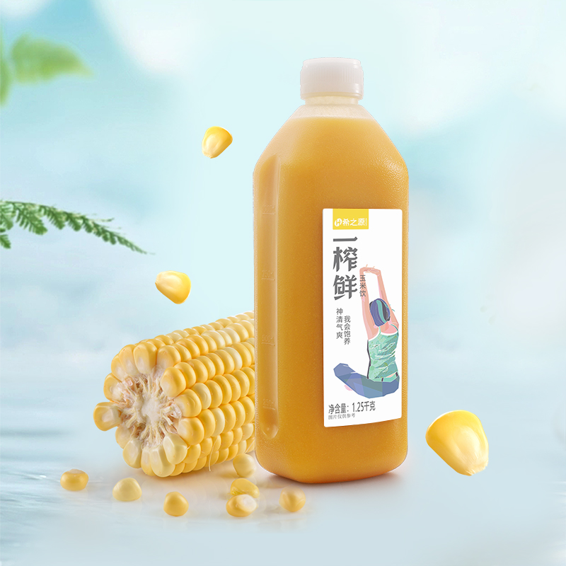 一榨鮮玉米汁【1.25kg】