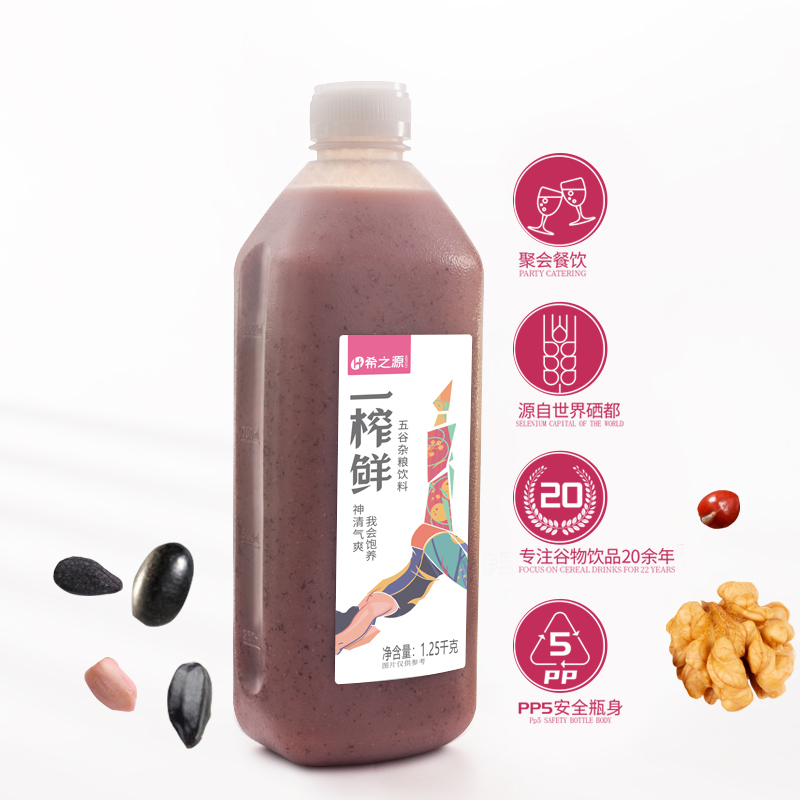 一榨鮮五谷雜糧汁【1.25kg】