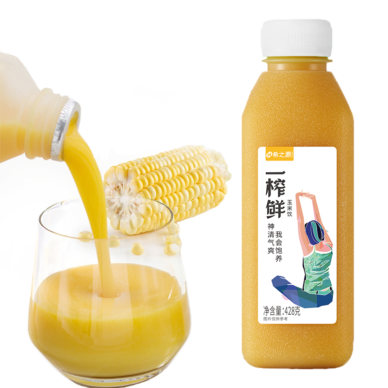 一榨鮮玉米汁【428g】