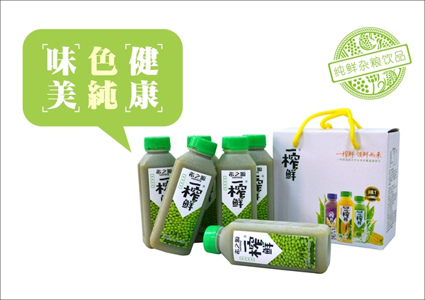 綠豆汁飲料代理