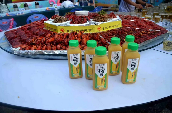 玉米汁飲品