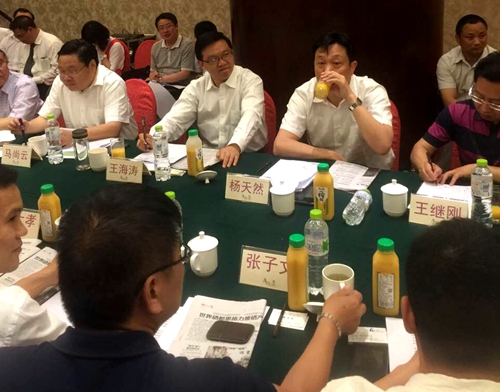 一榨鮮會議活動
