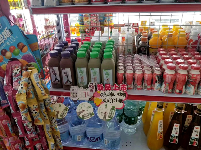 一榨鮮飲料流通便利店渠道