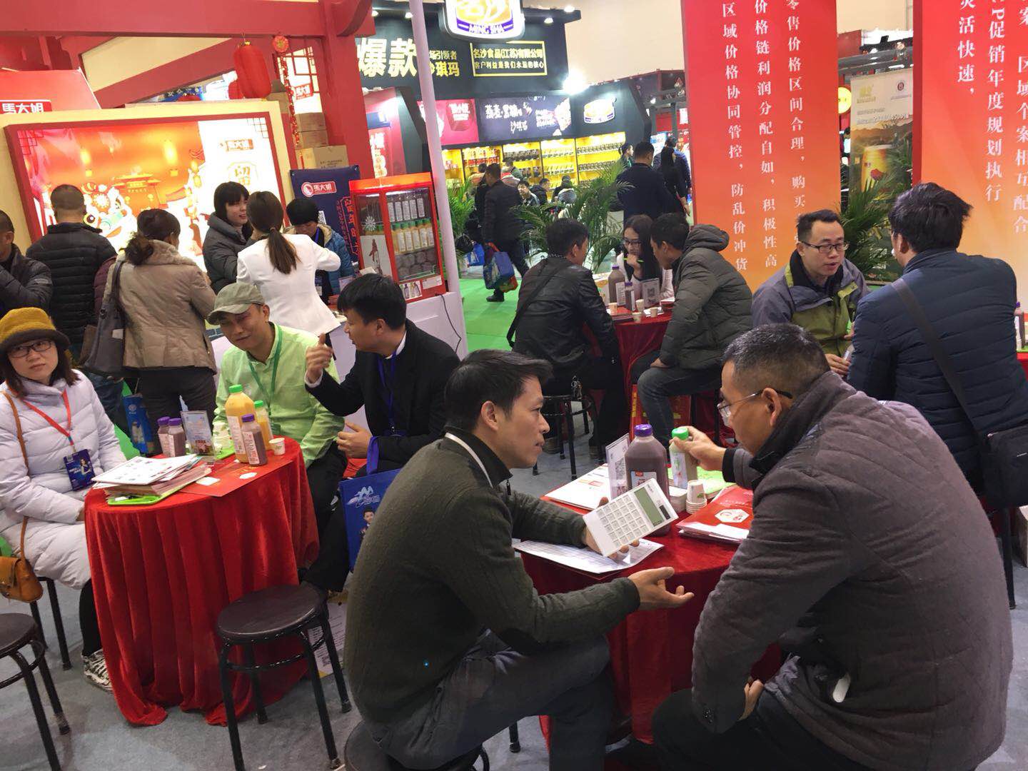谷物飲料,飲料代理,代理一榨鮮