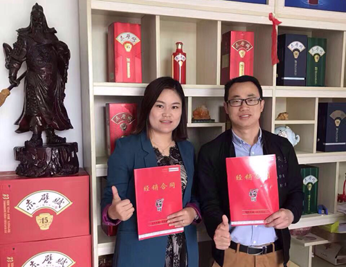 如何迅速在區(qū)域內(nèi)引爆新品---南縣熊總案例分享