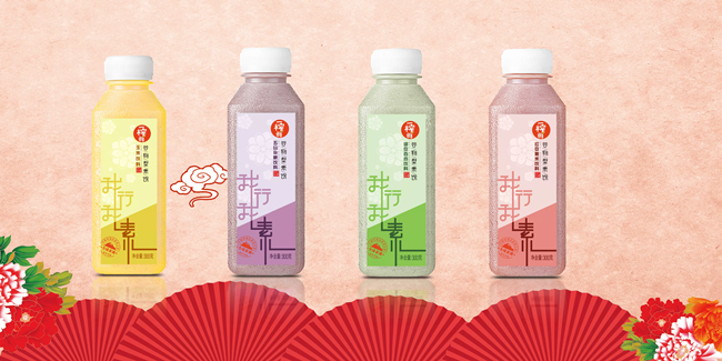 谷物飲料